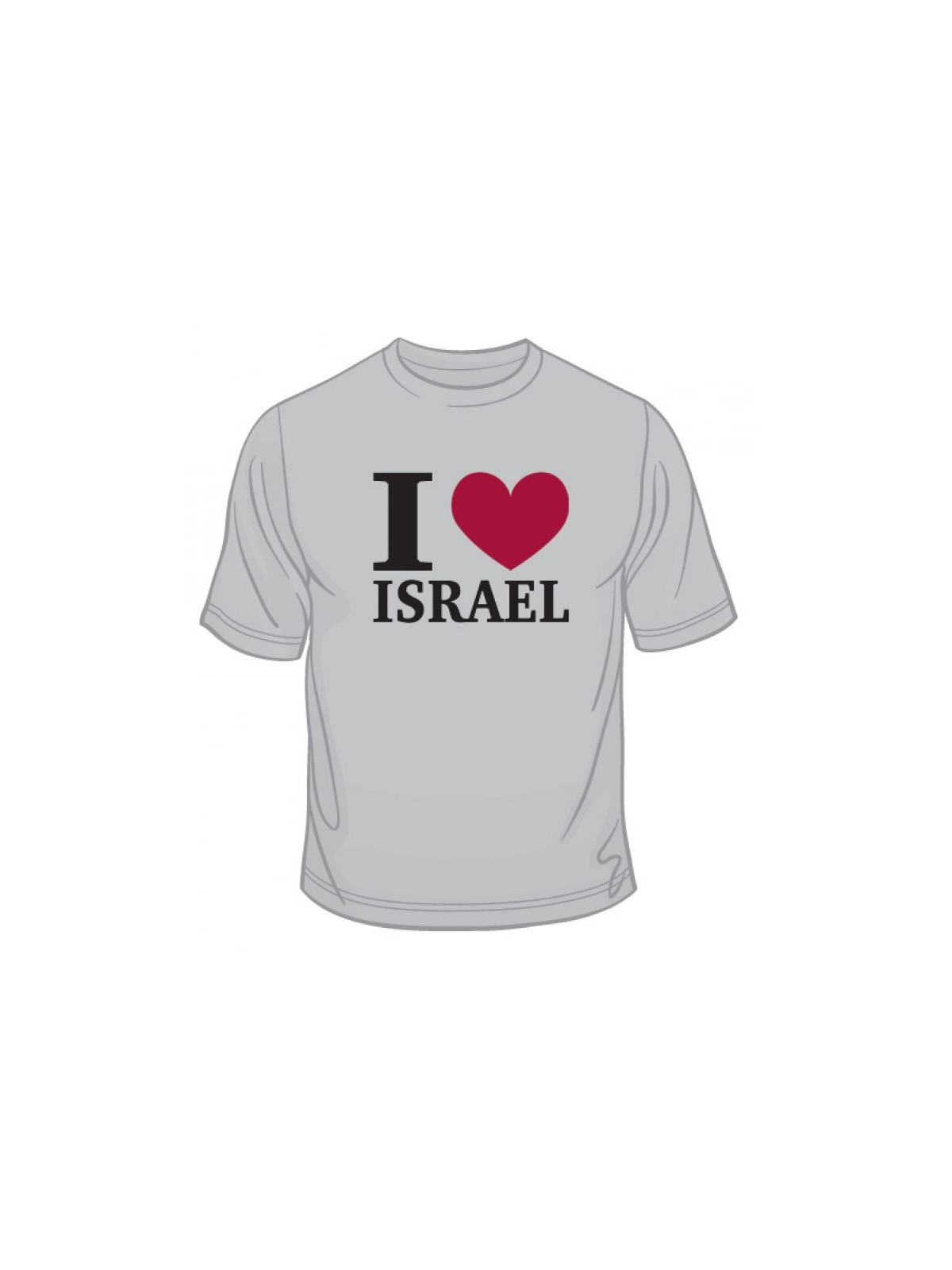 חולצה אני אוהב ישראל | חולצות ישראל